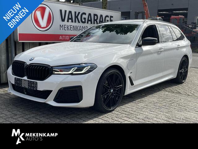 BMW 5-SERIE Touring 530e High Executive M Sport 20"/Soft Close/Active Steering/Panoramadak/Laser LED/Leder/Head-up/Keyless/Stoelverwarming + koeling/Adaptieve cruise/Dodehoek/Camera/Apple Carplay & Android Auto