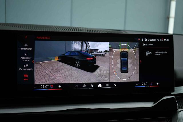 BMW 5-SERIE Touring 520i M-Sport Pano Trekh ACC 360 H/K HUD 21inch Stoelventilatie