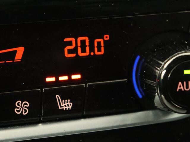 BMW 5-SERIE 520i High Executive | Panoramadak | Trekhaak | Leder | Stoelverwarming | Camera | Head-Up | Navigatie | Full LED | Climate control