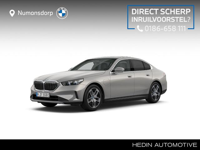 BMW 5-SERIE Sedan 530e | Harman/kardon | Panorama | 360 cam | 4x stoelverw. | Stoelventilatie | 4-zone Clima