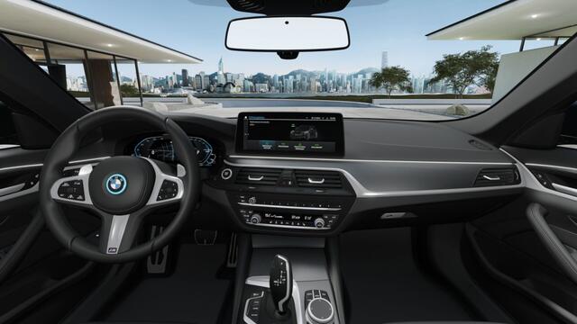 BMW 5-SERIE 530e 292PK M-Sport Individual / laser *NAP*