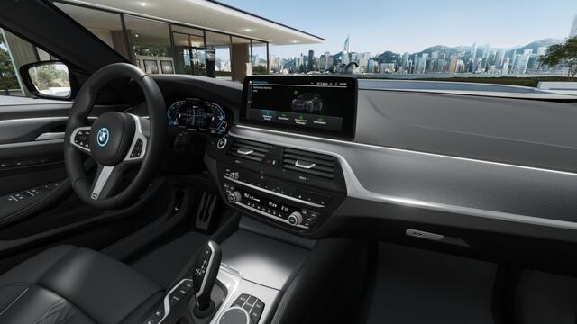 BMW 5-SERIE 530e 292PK M-Sport Individual / laser *NAP*