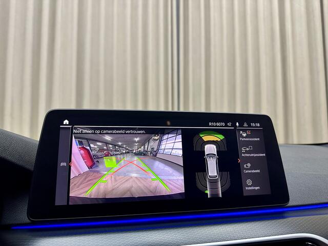 BMW 5-SERIE Touring 520i *M-Sport* Panoramadak / LASER / Stoelkoeling / Keyless / Memory Seat / Apple Carplay / Org.NL! / 19"LMV