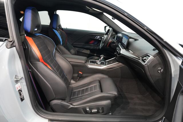 BMW M2 2-serie Coupé | PPF | CARBON | HEAD-UP | NIEUWSTAAT! | ADAP.CRUISE |