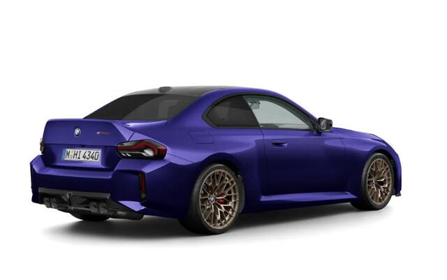 BMW M2 CS M Driver's Pack | Individual Lak | M Sportdifferentieel | M Adaptief onderstel | M Carbon-keramische remmen Rot