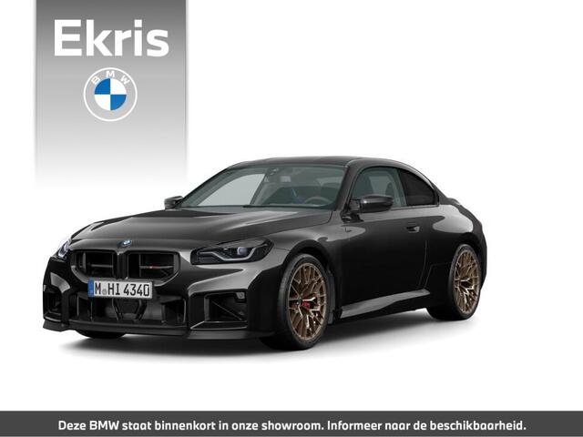 BMW M2 CS M Driver's Pack | Keramische Remmen | M Drive Professional | Carbon Dak | M Sportdifferentieel