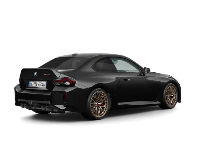 BMW M2 CS M Driver's Pack | Keramische Remmen | M Drive Professional | Carbon Dak | M Sportdifferentieel