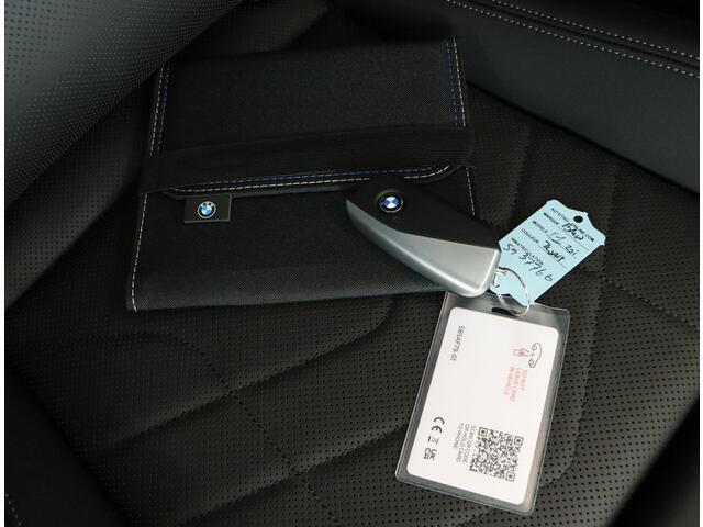 BMW X1 sDrive20i M Sportpakket Pro | Trekhaak | Panoramadak | Driving Assistant Plus | Harman-Kardon | Comfort Access