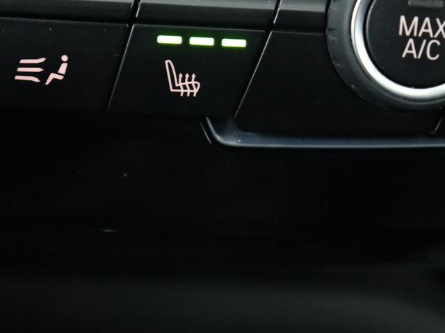 BMW X1 Xdrive25e Edrive Edition | Panoramadak | Stoelverwarming | Full LED | Navigatie | Climate control | Parkeerhulp | Cruise control | PHEV | Plug In