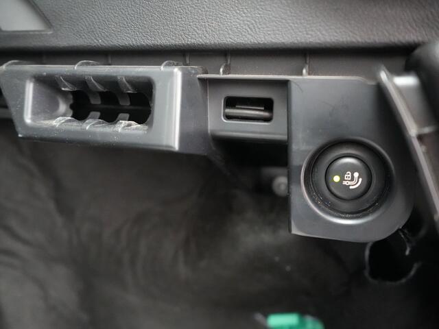 BMW X3 xDrive30e Executive Plug In Hybrid 293pk PHEV | Trekhaak af Fabriek | Head Up | Keyless | Sportstoelen Verwamd | Adaptive LED | Apple Carplay | Navi Full Map | 18"L.M |