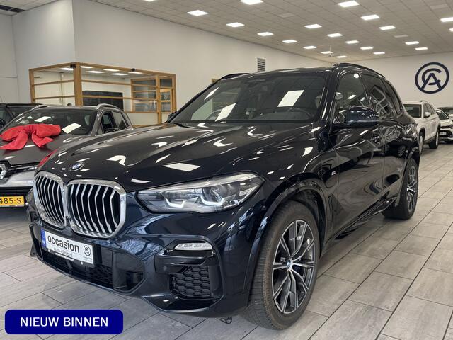 BMW X5 xDrive45e High Executive M Sport | Driving assistant plus | Keyless