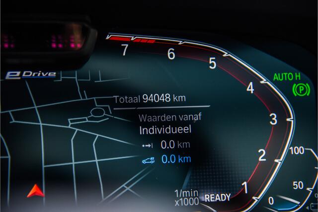 BMW X5 xDrive45e High Executive