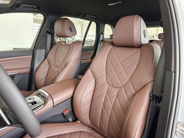 BMW X5 xDrive50e | M Sport