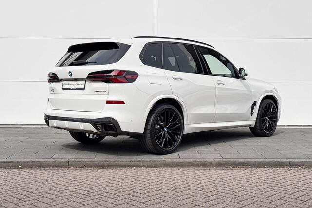 BMW X5 xDrive50e