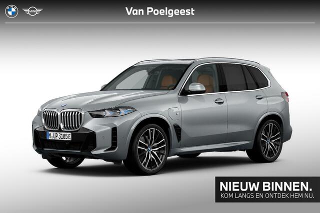 BMW X5 xDrive50e