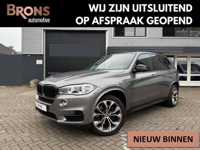 BMW X5 xDrive40e iPerformance High Executive