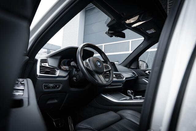 BMW X5 xDrive45e High Executive |Pamorama dak |Skylounge |ACC | Lazer Led | Head-Up |