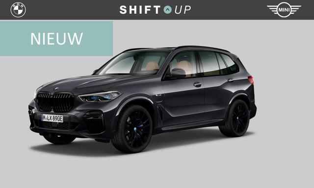 BMW X5 xDrive45e M-Sport | Panoramadak | Bowers & Wilkins | Stoelventilatie