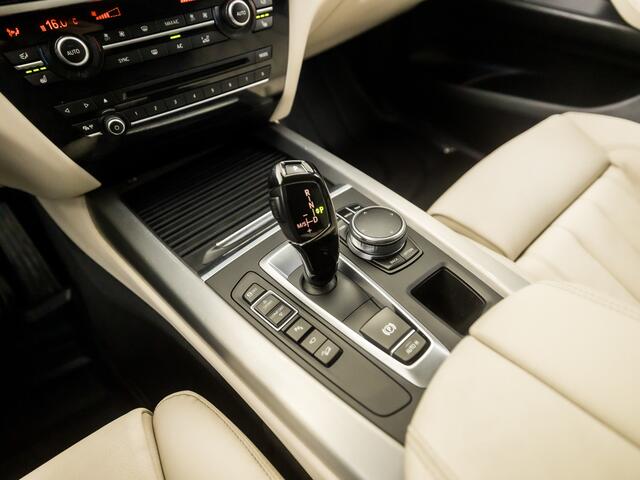 BMW X5 xDrive25d M Sport High Executive 232Pk Automaat (GROOT NAVI, M PAKKET, MEMORY SEATS, HEAD-UP DISPLAY, VIRTUAL COCKPIT, HARMAN/KARDON, SFEERVERLICHTING, STUUR/STOELVERWARMING, 360 CAMERA, GETINT GLAS, ADAPTIVE CRUISE, NIEUWST