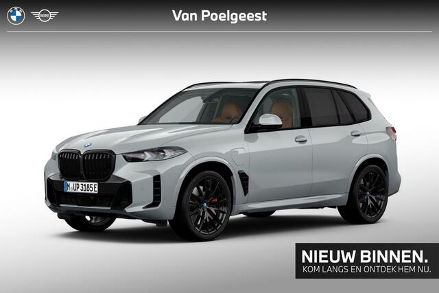 BMW X5 xDrive50e