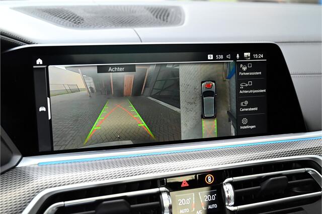 BMW X5 xDrive45e M-SPORT / SKYLOUNGE PANO / LASER / INDIVIDUAL LEDER / HUD / STOELKOELING / DRAVIT GRAU