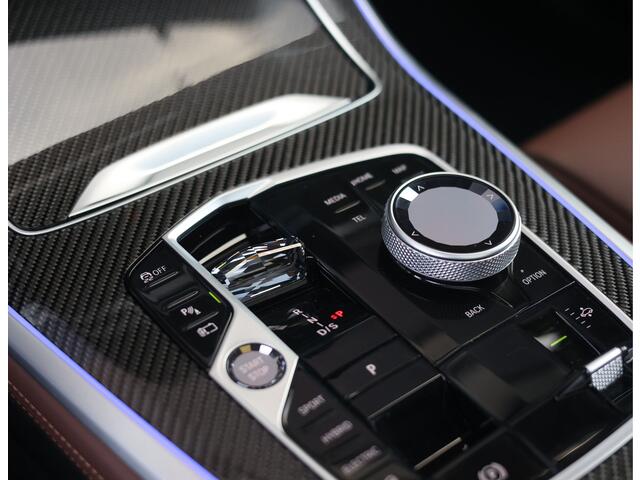 BMW X5 50e xDrive | Sky - Trekhaak - B&W - Coffee leder