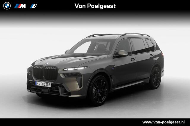 BMW X7 xDrive40i | M Sport Pro | Innovation Pack | Comfort Pack | Exclusive Pack