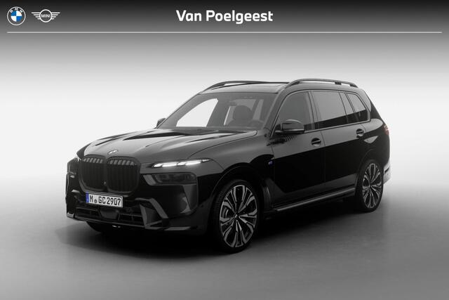 BMW X7 xDrive40i
