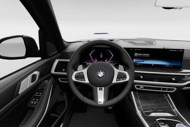 BMW X7 xDrive40i