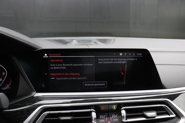 BMW X7 M50i High Executive | 531 PK | 7 PERS. | MEMORY | B&W | STOEL/STUURVERW. | PANO | STOELVERK. | 360° CAMERA | HEAD-UP | TREKHAAK | FULL OPTIONS |