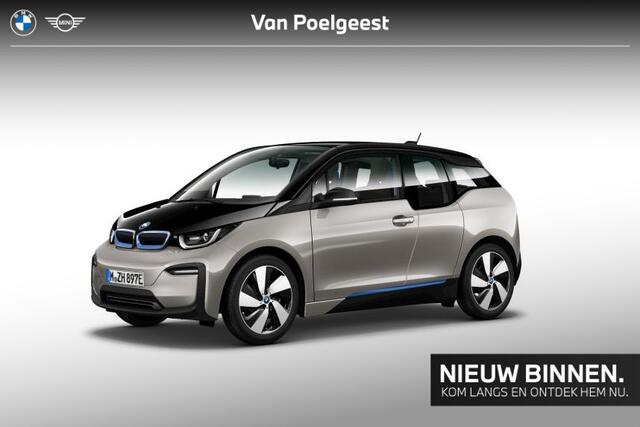 BMW i3 Basis 120Ah Comfort Pack Advanced