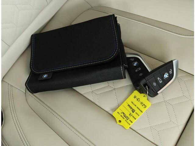 BMW i4 xDrive40 84 kWh LCI | M Sport Pro | Indiviual uitgebreid Leder | Glazen schuif-/kanteldak | Active Cruise Control | Harman Kardon