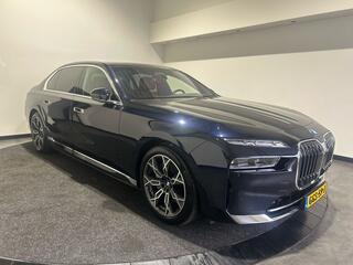 bmw-i7-xdrive60-privilege-edition-1