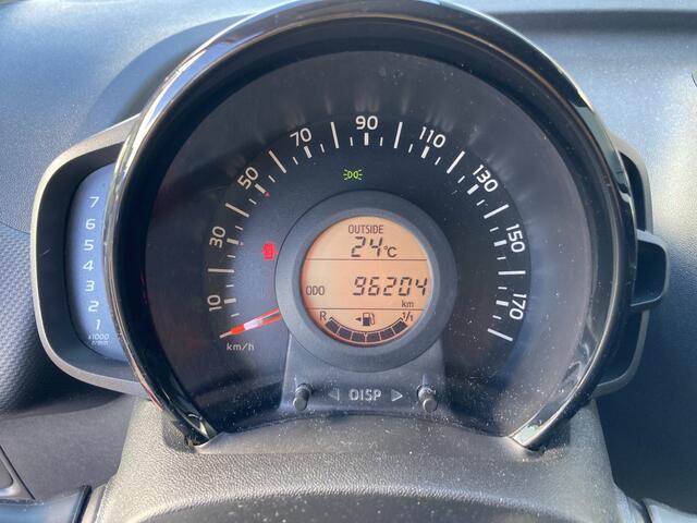 Citroen C1 1.0 VTi Feel Comfort Look 5-drs. AIRCO/MEDIA/PRIVACYGLASS