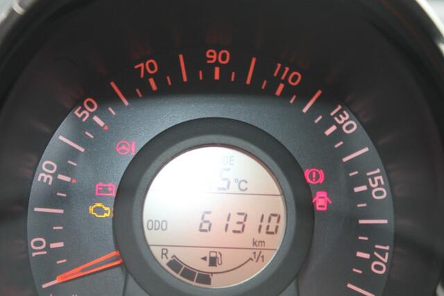 Citroen C1 1.0 VTI FEEL AIRCO CAMERA 61.KM