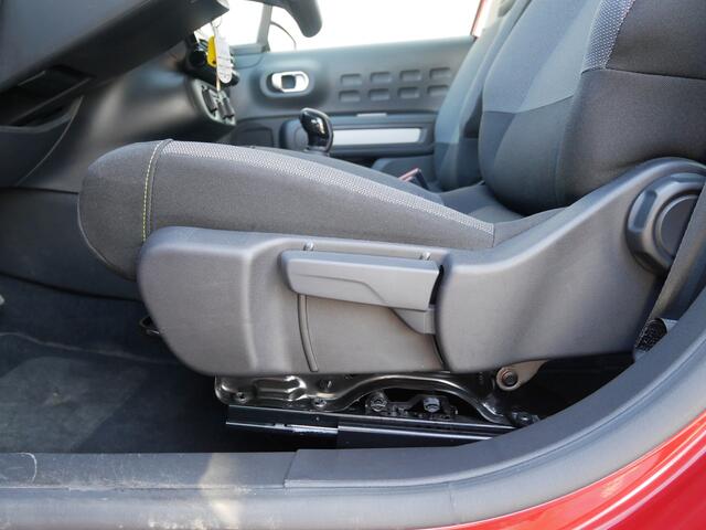 Citroen C3 1.2, Bluetooth, Cruise, Control, 5-Deurs!!