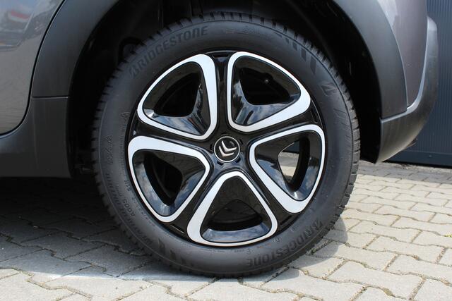 Citroen C3 1.2 PureTech S&S Feel Edition | Incl. 12 maanden garantie | Navigatie | Apple carplay/Andriod auto | Parkeersensoren achter | Cruise control | | Lichtmetalen velgen | Climate control | Bluetooth | Airco