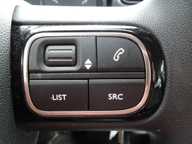 Citroen C3 1.2 PureTech S&S Feel