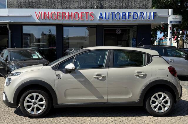 Citroen C3 1.2 PureTech You