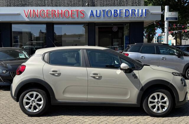 Citroen C3 1.2 PureTech You