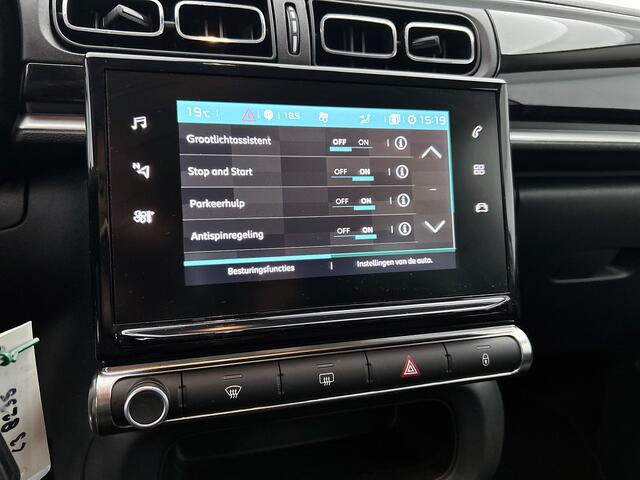 Citroen C3 82 PK Shine | Rijklaar