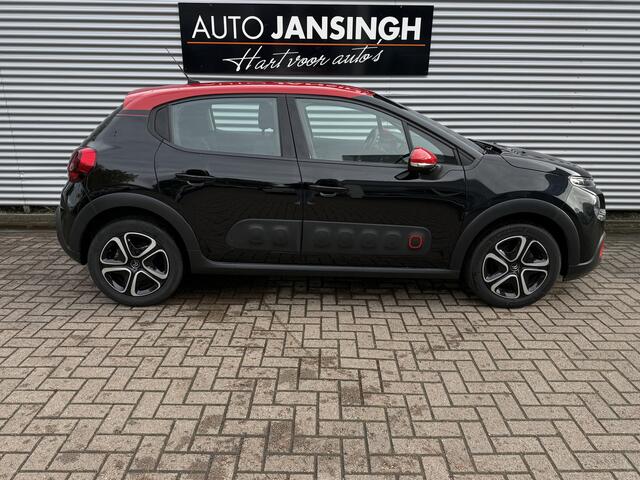 Citroen C3 1.2 PureTech Feel met slechts 43.505km!! | PDC | Apple Carplay& Android Auto | Clima | Stoelverwarming | RIJKLAARPRIJS INCL 12 MAANDEN GARANTIE EN BEURT