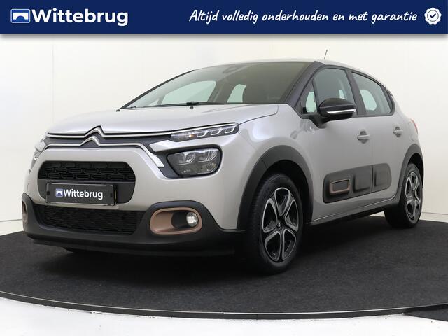 Citroen C3 1.2 PureTech C-Series