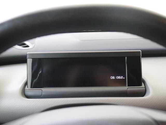 Citroen C4 CACTUS 1.2 PureTech Feel | Verstelbare lendensteunen | Remote services | Parkeersensoren | Lederen stuur |