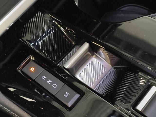 Citroen C5 X 1.2 PureTech 130 PK Business AUTOMAAT uit 2023 Rijklaar + 12 maanden Bovag-garantie Henk Jongen Auto's in Helmond, al 50 jaar service zoals 't hoort!