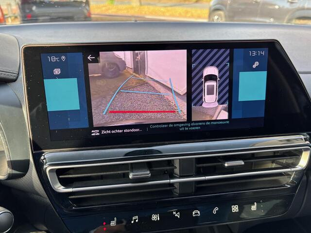 Citroen C5 Aircross 1.6 Plug-in Hybrid 225 Shine | Leder met stoelgeheugen | Elektrische achterklep | Rijklaar geleverd! |