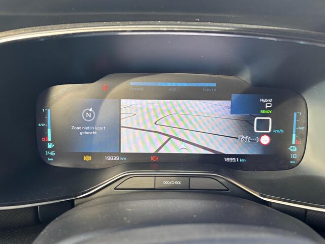 Citroen C5 Aircross 1.6 Plug-in Hybrid 225 Shine | Leder met stoelgeheugen | Elektrische achterklep | Rijklaar geleverd! |