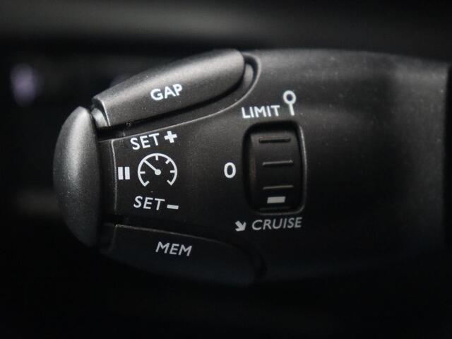 Citroen C5 Aircross 1.6 Plug-in Hybrid 225 Business+ | Panoramadak | Trekhaak | Stoelverwarming | Half leder | Keyless | Carplay | 19'' | Adaptive cruise | Navigatie | Full LED | PHEV