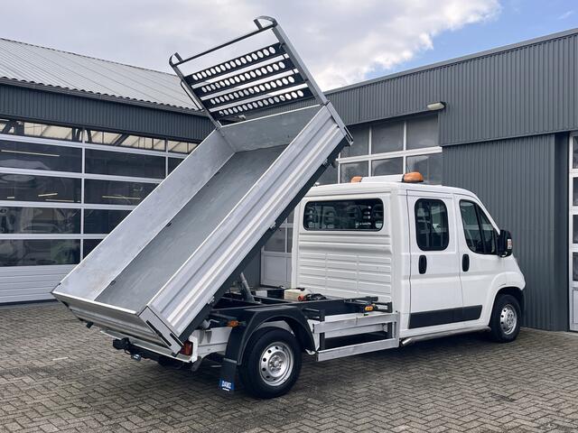 Citroen JUMPER 35 2.2 HDI L3 3 Zijdenkipper Kieper Trekhaak 2500 kg trekgewicht 7-Persoons Telefoonverbinding 1e eigenaar open laadbak Pick-up P-up Euro 5 Kipper