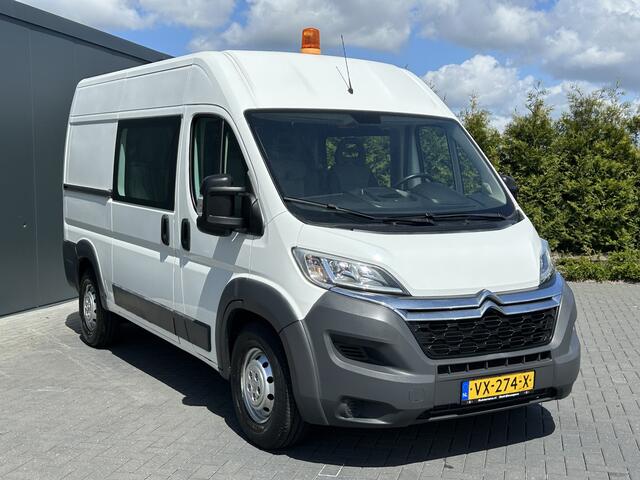 Citroen JUMPER 35 2.2 HDI 131 PK DC Zwaar / L2H2 / 7-PERS DUBBEL-CABINE / 1e EIG. / AIRCO / NAVI / CAMERA / BLUETOOTH / 3 TONS TREKHAAK / INRICHTING / DUBBELE CABINE